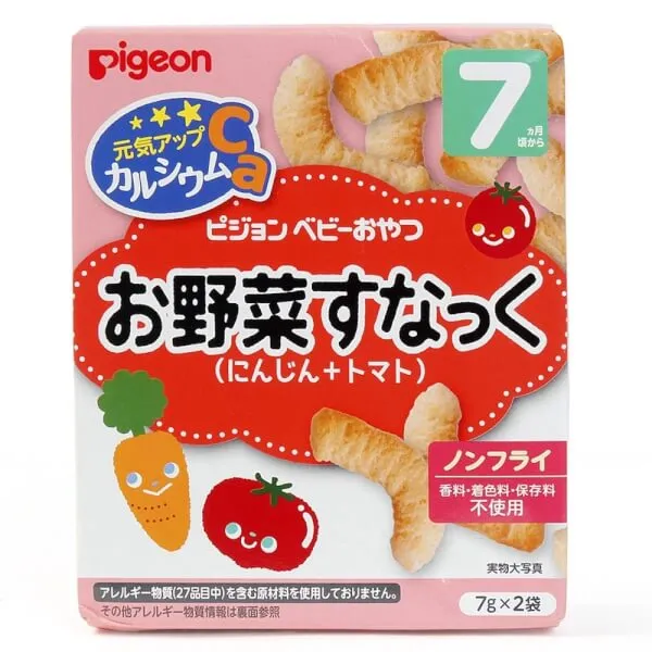 Gói bánh ăn dặm Pigeon Snack vị cà rốt và cà chua, thiết kế nhỏ gọn tiện lợi