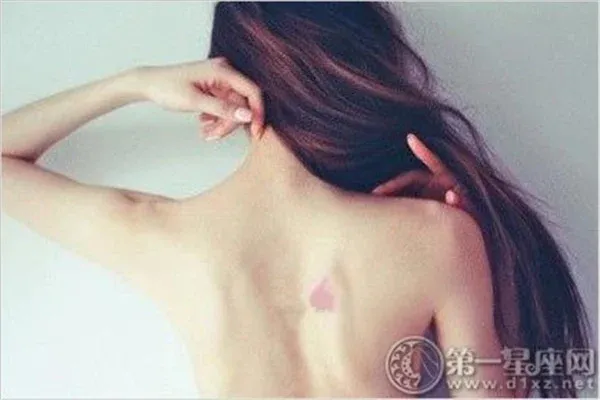 Vết bớt trên lưng mang ý nghĩa về tấm lòng nhân ái và cuộc sống hạnh phúc viên mãn