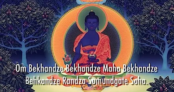 Thần chú Dược Sư được viết bằng tiếng Phạn trên một bản kinh cổ