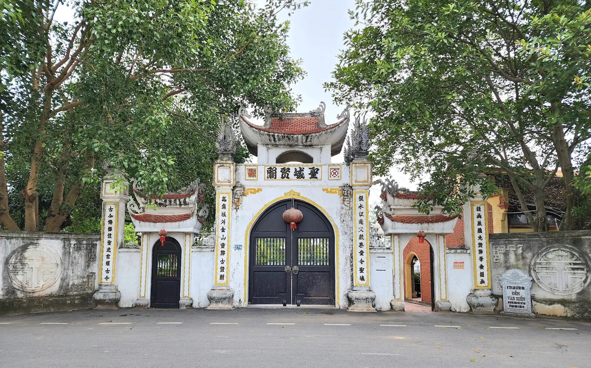 Đền Văn Hiến