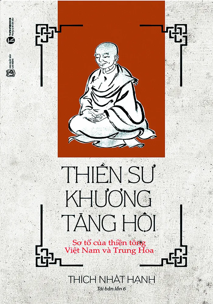 Khương Tăng Hội, người đầu tiên dùng Kinh Dịch giải thích Phật giáo